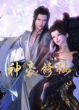 seo自学能赚钱吗seo黑帽